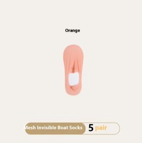 Women's Summer Thin Breathable Traceless Invisible Socks (Option: Orange-White Paper Card Packaging-5pairs)
