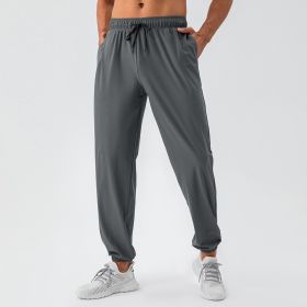 Men's Nylon Cool Feeling Loose Track Pants Quick-drying (Option: Dark gray-S)