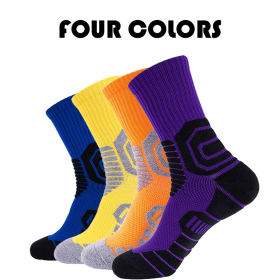 4 Pairs Compression Crew Running Socks Athletic Socks For Men With Cushion Work Hiking Basketball Sport Socks Anti-odor And Anti-slip For Running Fitn (Option: Men-Color2)
