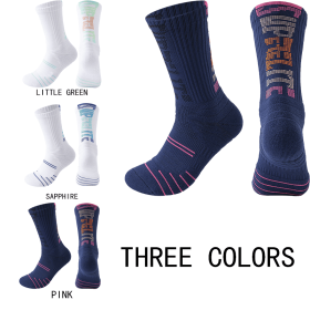 3 Pairs Men  Compression Running Socks Crew Athletic Hiking Wicking Anti Blister Cushioned Anti-odor And Breathable For Running Hiking Cycling (Option: Men-Color3)
