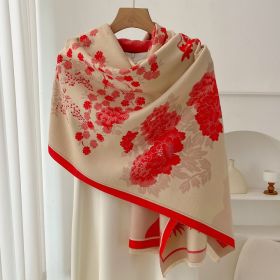 Retro High Sense Artificial Cashmere Scarf (Option: National Peony Blue Beige-No Specifications)
