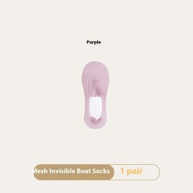 Women's Summer Thin Breathable Traceless Invisible Socks (Option: Purple-White Paper Card Packaging-1pair)